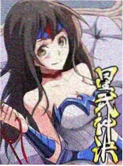 长安十二时辰短剧版封面